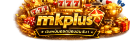 mkplus
